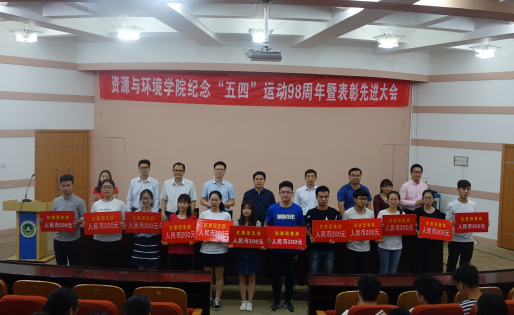 ̫����App
�ٿ�������ġ��˶�98�����߱����Ƚ����